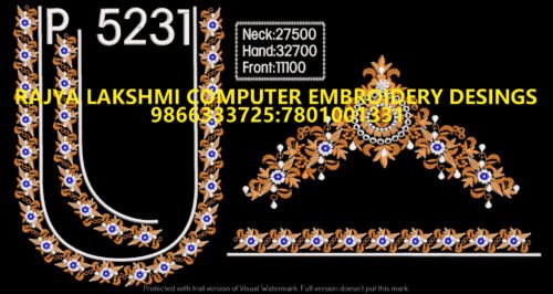 P5231 P5231