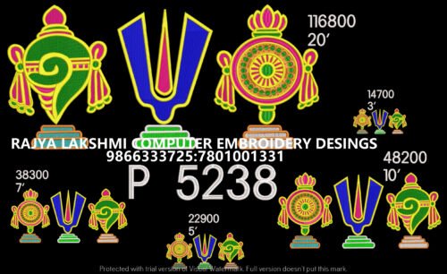 P5238 P5238