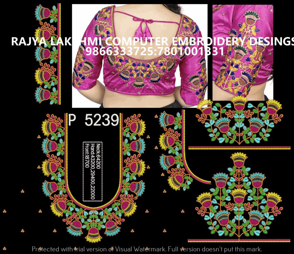 P5239 P5239