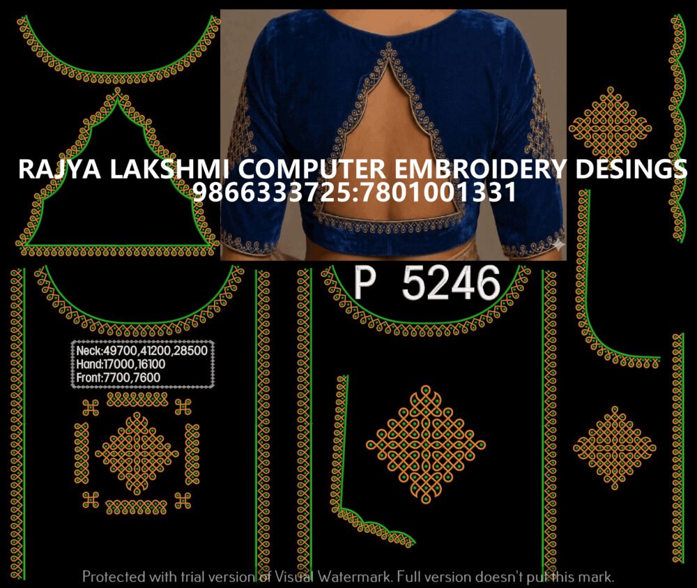 P5246 P5246