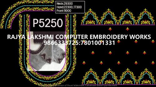 P5250 P5250