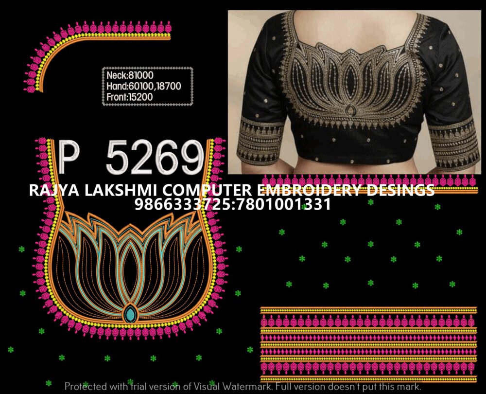 P5269 P5269