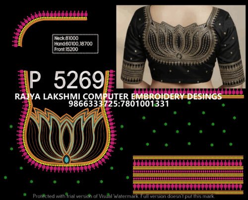 P5269 P5269