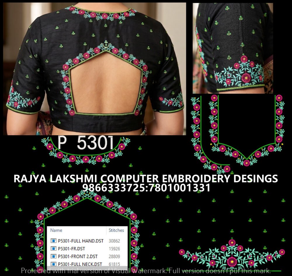P5301 P5301