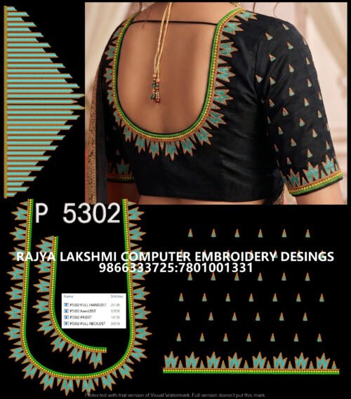 P5302 P5302