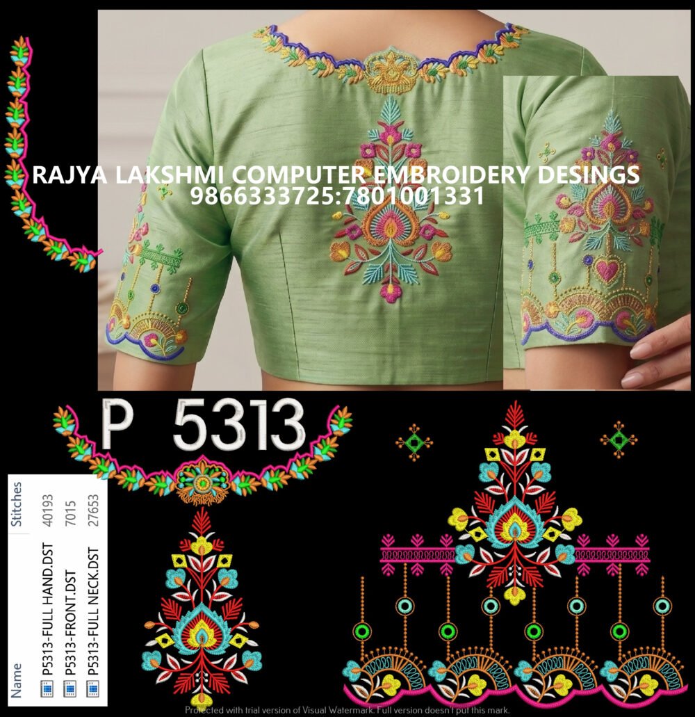 P5313 P5313