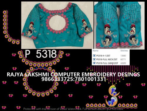 P5318