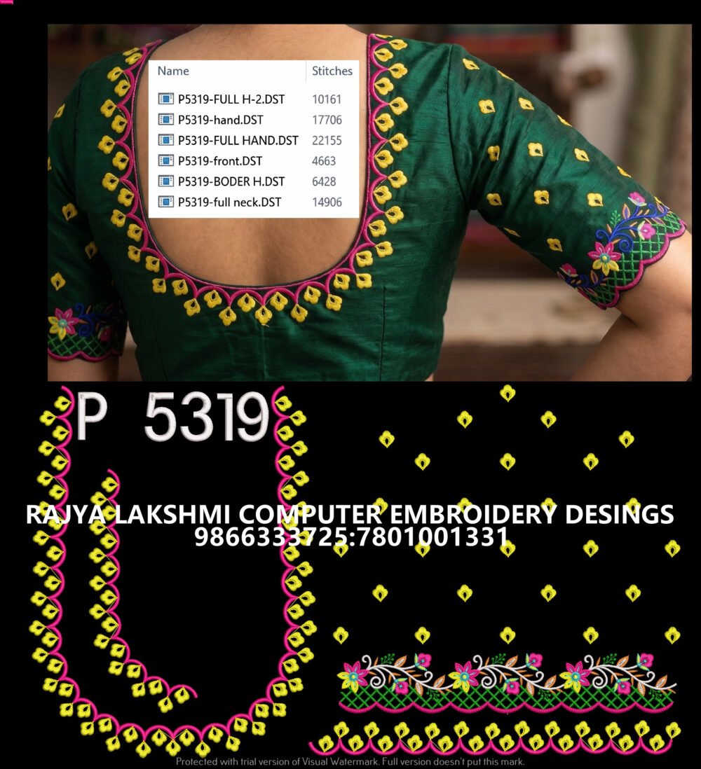 P5319 P5319