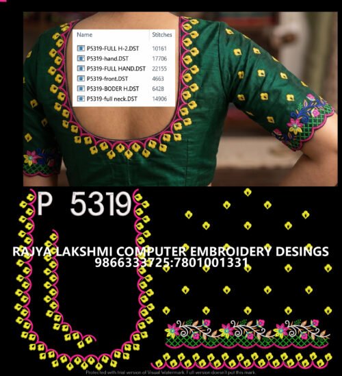 P5319