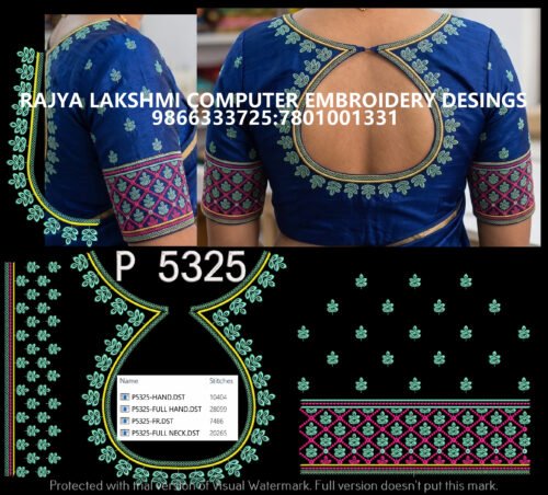 P5325 P5325