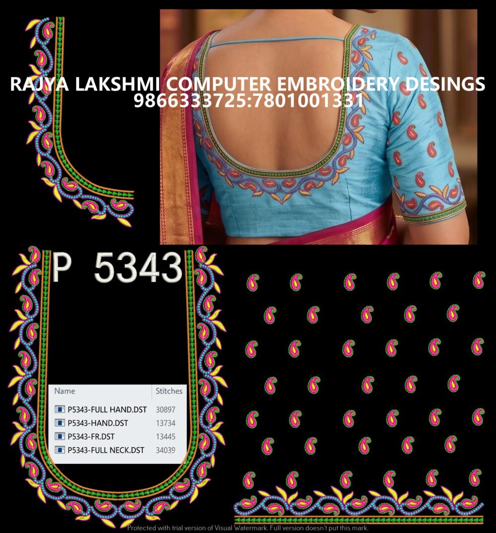 P5343 P5343