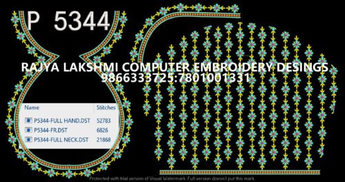 P5344 P5344