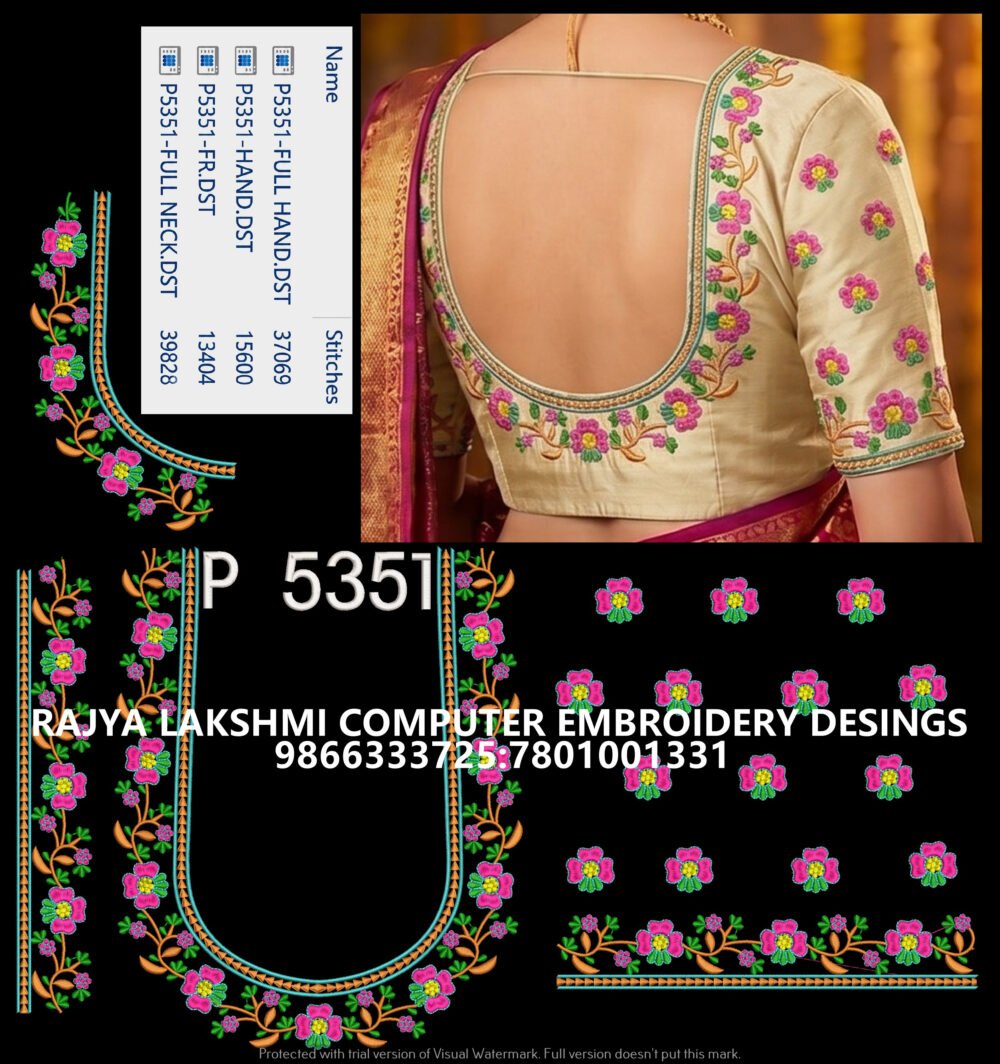 P5351 P5351