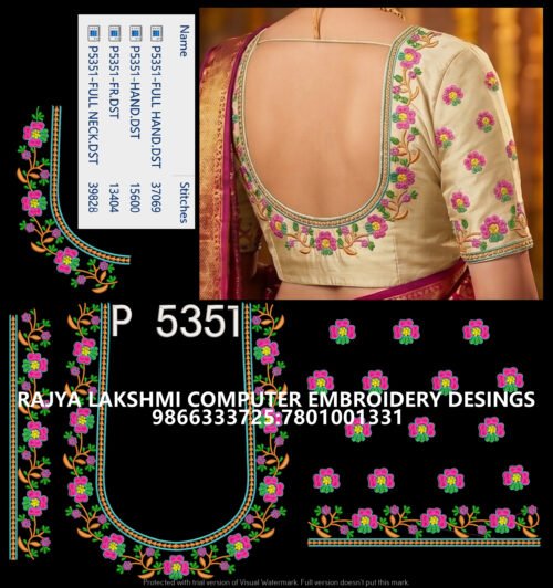 P5351 P5351