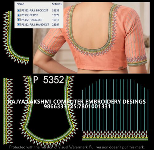 P5352 P5352