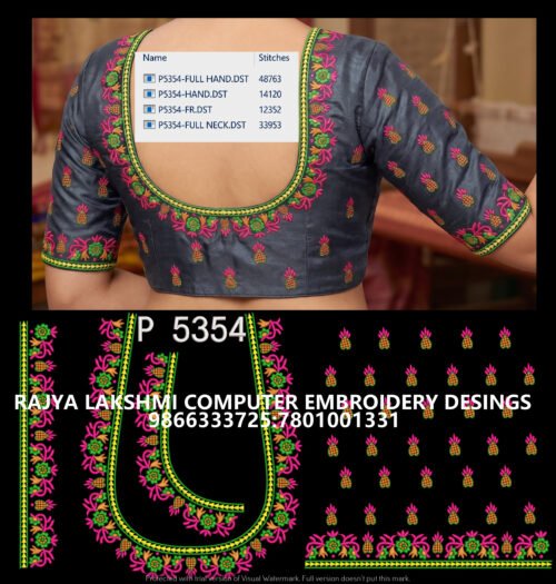 P5354 P5354