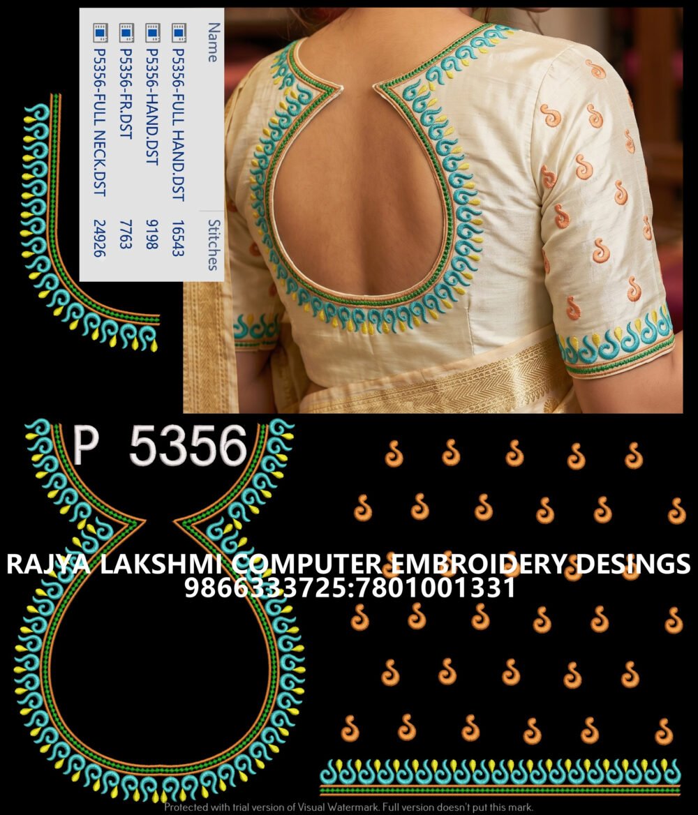 P5356 P5356