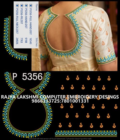 P5356 P5356