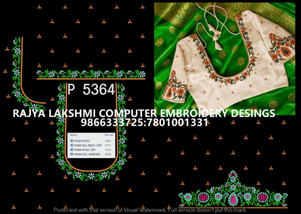 P5364 P5364