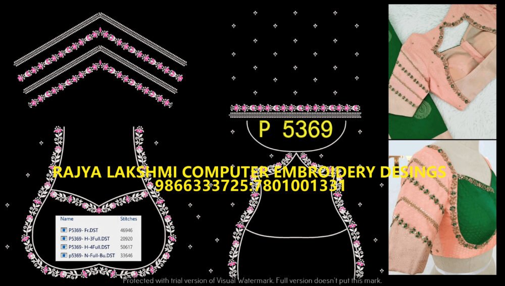 P5369 P5369