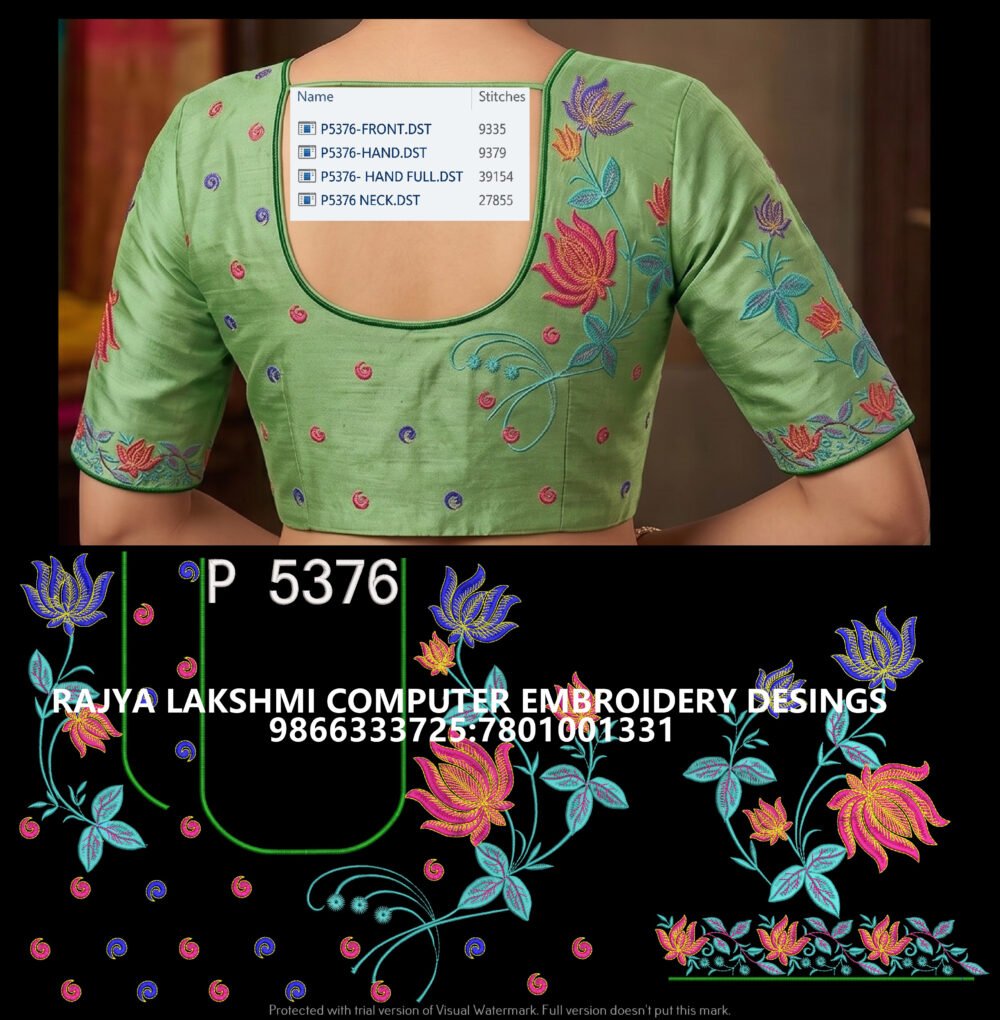 P5376 P5376