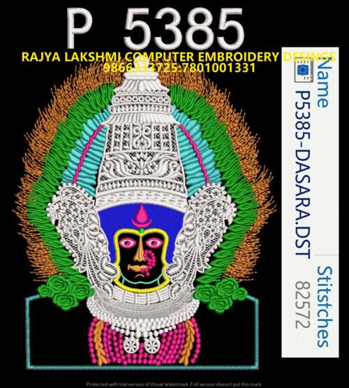 P5385 P5385