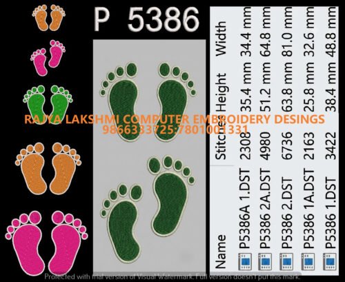 P5386 P5386