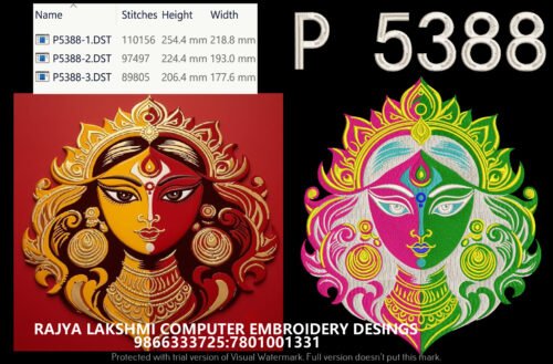 P5388 P5388