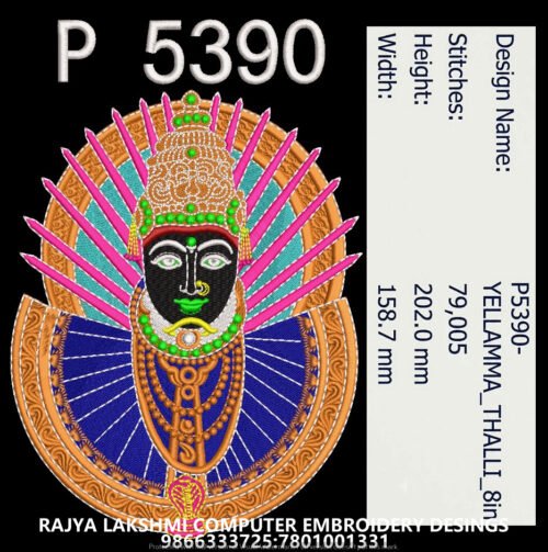 P5390 P5390