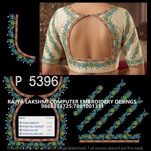 P5396 P5396