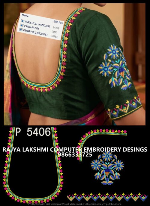 P5406 P5406