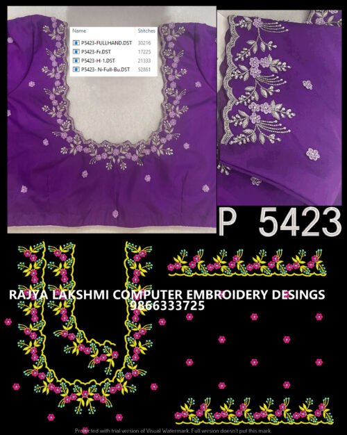 P5423 P5423