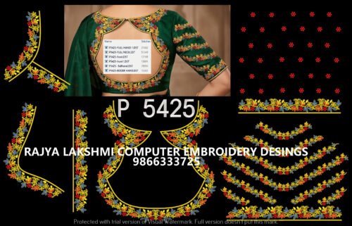 P5425 P5425