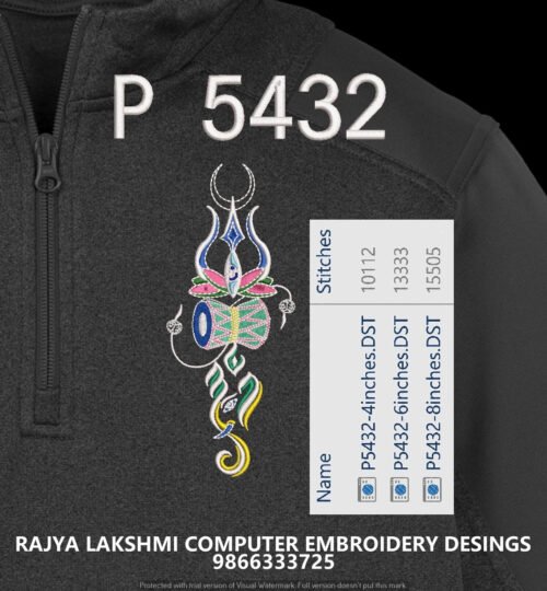 P5432 P5432