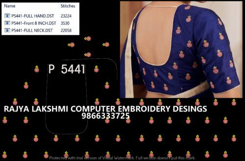 P5441 P5441
