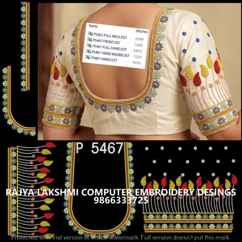 P5467 P5467