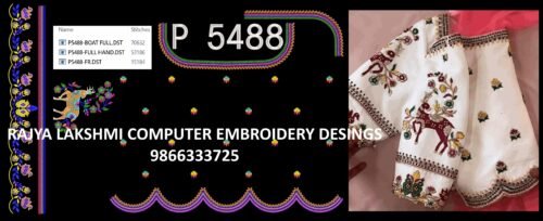 P5488 P5488