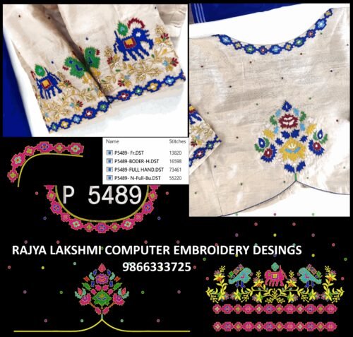 P5489 P5489