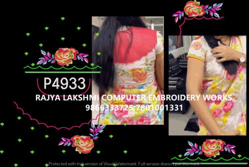 p4933 P4933